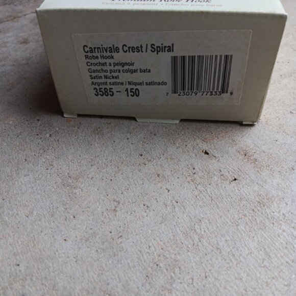 Baldwin Carnivale Crest Holder Robe Hook Made of Solid Brass Satin Nickel Finish - Picture 3 of 7